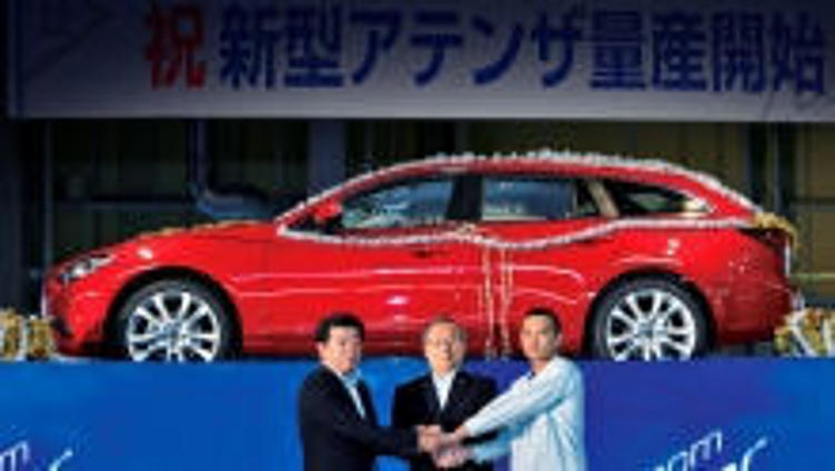 Универсал Mazda6 засветился на снимках церемонии с завода Универсал Mazda6 засветился на снимках церемонии с завода
