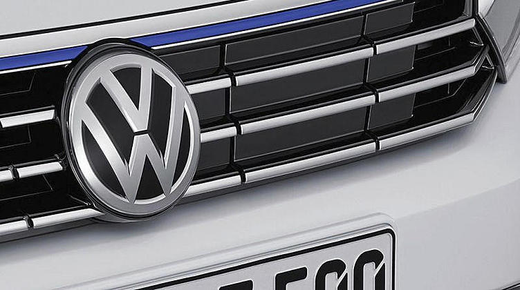 Volkswagen объявил о скором повышении рублевых цен Volkswagen объявил о скором повышении рублевых цен