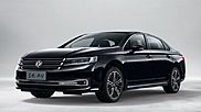 На автосалоне в Москве Dongfeng представит флагманский седан A9