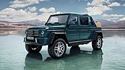 Первый внедорожник Maybach оценили в 81 миллион рублей