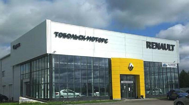 Дилер Renault в Тобольске признан банкротом
