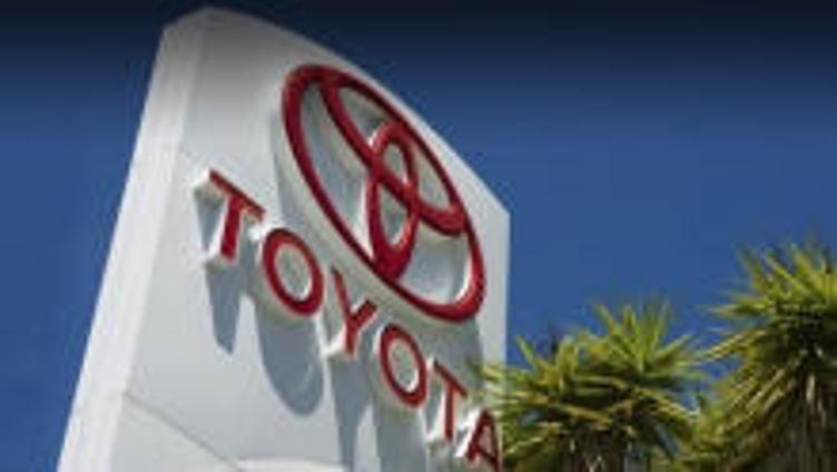 Компания Toyota создаст в Китае два новых бренда
