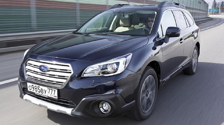 Новый Subaru Outback доступен для заказа в России