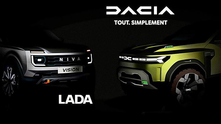Lada и Dacia получат одну платформу на двоих Lada и Dacia получат одну платформу на двоих