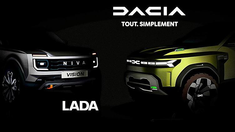 Lada и Dacia получат одну платформу на двоих