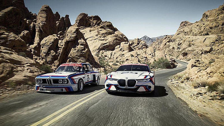 Компания BMW сделала R-версию концепт-кара 3.0 CSL Hommage Компания BMW сделала R-версию концепт-кара 3.0 CSL Hommage