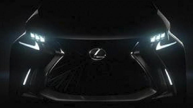 Новый концепт Lexus: одна фотография, много букв и мало информации Новый концепт Lexus: одна фотография, много букв и мало информации