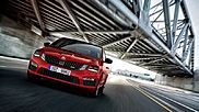 Представлена мощнейшая Skoda Octavia в истории модели