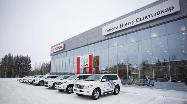 Новый официальный дилер Toyota открыт в Сыктывкаре Новый официальный дилер Toyota открыт в Сыктывкаре