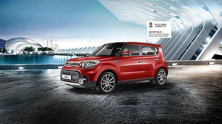 Кроссовер Kia Soul обновился Кроссовер Kia Soul обновился