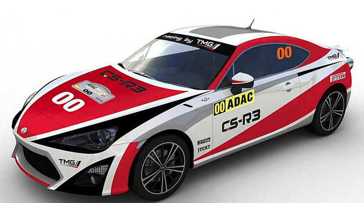 Toyota GT 86 превратили в общедоступный болид для ралли Toyota GT 86 превратили в общедоступный болид для ралли