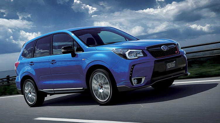 Компания Subaru выпустила Компания Subaru выпустила