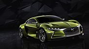 Citroen DS может выпустить роскошное электрокупе