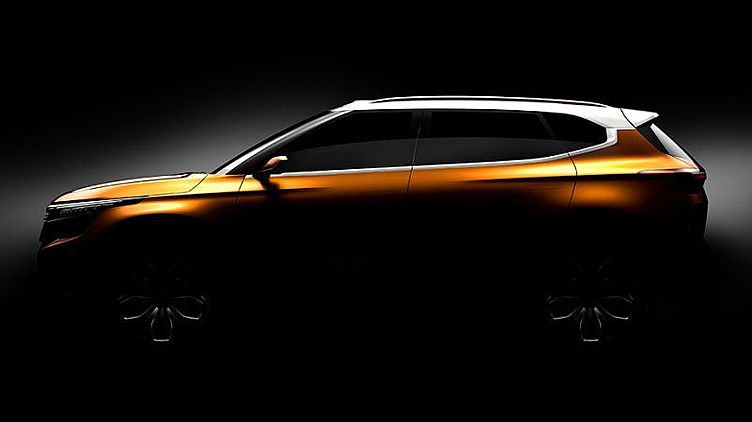 Компания Kia показала, какой будет первая модель для Индии Компания Kia показала, какой будет первая модель для Индии