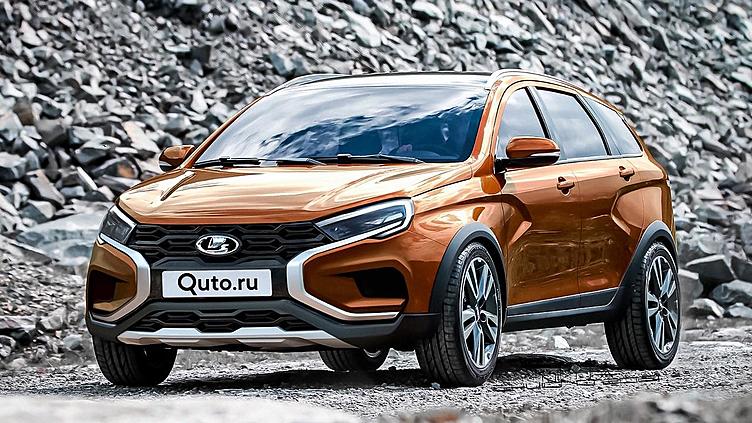 Именно так будет выглядеть обновленная Lada Vesta Именно так будет выглядеть обновленная Lada Vesta