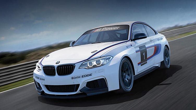 Купе BMW M235i получило гоночную подвеску и каркас безопасности Купе BMW M235i получило гоночную подвеску и каркас безопасности