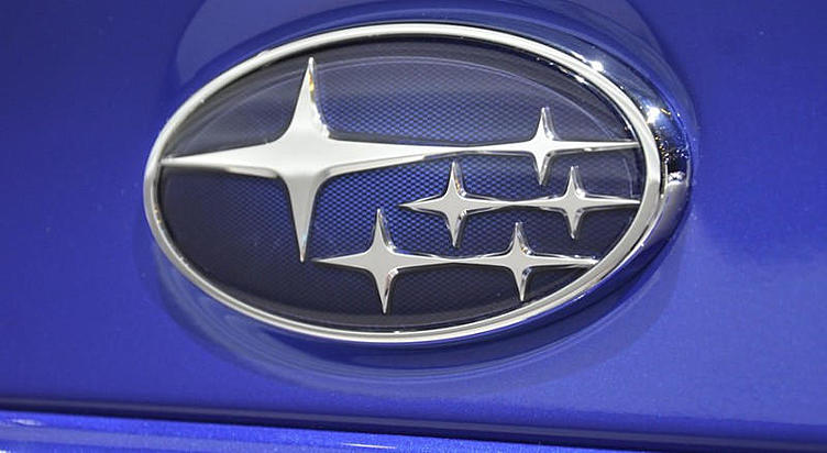 Subaru разрабатывает новую платформу и готовит гибрид Subaru разрабатывает новую платформу и готовит гибрид