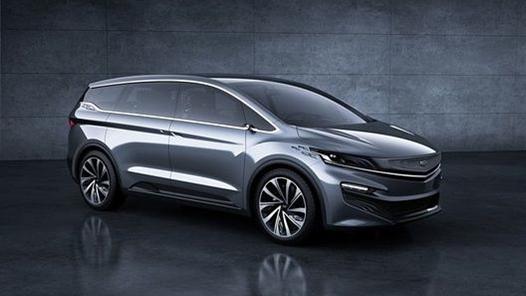 Компания Geely готовит к премьере стильный минивэн Компания Geely готовит к премьере стильный минивэн