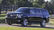 Chevrolet представил 