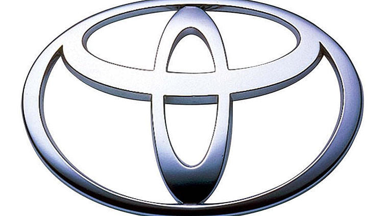 Toyota вновь признана самой экологичной компанией в мире