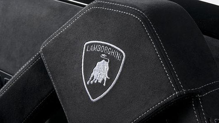 Lamborghini собралась модернизировать небо Lamborghini собралась модернизировать небо