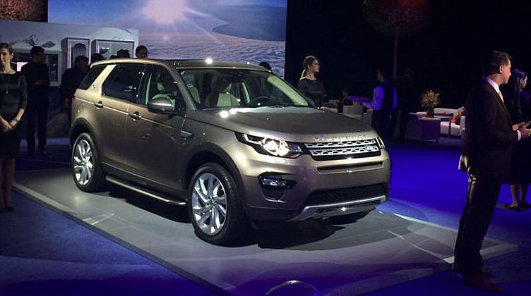 Land Rover объявил комплектации и цены на новый Discovery Sport