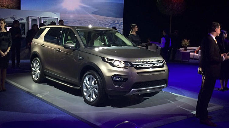Land Rover объявил комплектации и цены на новый Discovery Sport Land Rover объявил комплектации и цены на новый Discovery Sport