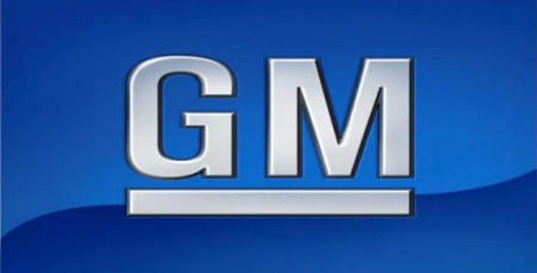 Корпорацию General Motors могут засудить на $10 млрд Корпорацию General Motors могут засудить на $10 млрд