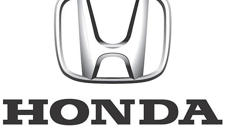Honda отзывает более 400 тысяч автомобилей в Китае Honda отзывает более 400 тысяч автомобилей в Китае