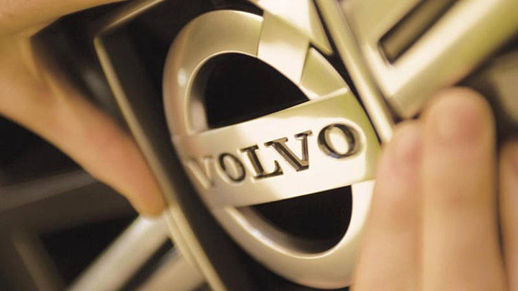 Автомобили Geely породнятся с машинами Volvo