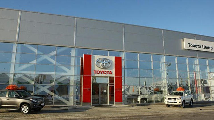 Автосалоны Toyota – самые эффективные на российском рынке