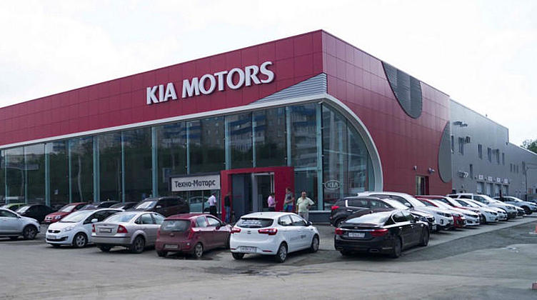 KIA реализовала более 5,3 тысячи автомобилей по программам утилизации и trade-in KIA реализовала более 5,3 тысячи автомобилей по программам утилизации и trade-in