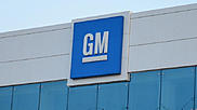 GM отзывает 1,5 млн автомобилей