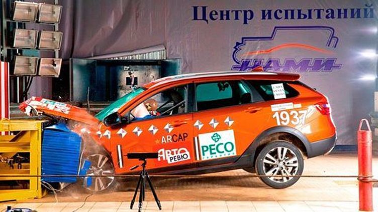 Универсал Lada Vesta Cross разочаровал результатами краш-теста Универсал Lada Vesta Cross разочаровал результатами краш-теста