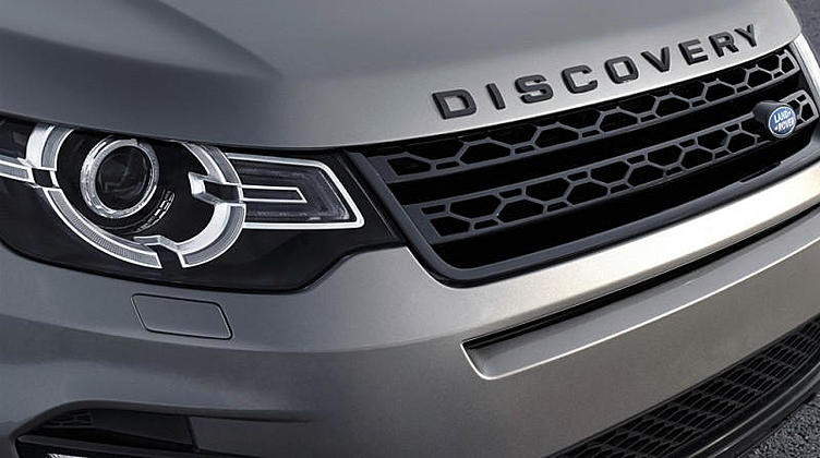Land Rover Discovery станет более Land Rover Discovery станет более
