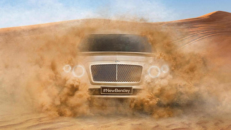 Bentley: серийный внедорожник будет выглядеть совершенно по-другому Bentley: серийный внедорожник будет выглядеть совершенно по-другому