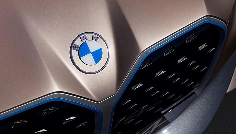 Компания BMW обновила логотип Компания BMW обновила логотип
