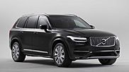 Volvo подготовила бронированную версию XC90