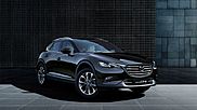 У Mazda появился купеобразный кроссовер