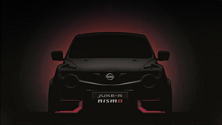 Кроссовер Nissan Juke-R Nismo посетит Фестиваль скорости Кроссовер Nissan Juke-R Nismo посетит Фестиваль скорости