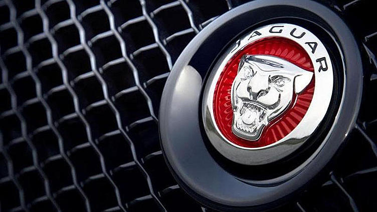 Jaguar готовит к премьере новый концепт-кар Jaguar готовит к премьере новый концепт-кар