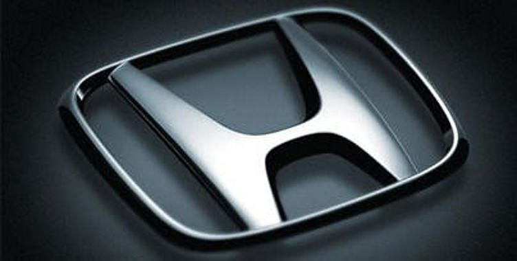 Honda переносит сроки строительства завода в Таиланде Honda переносит сроки строительства завода в Таиланде