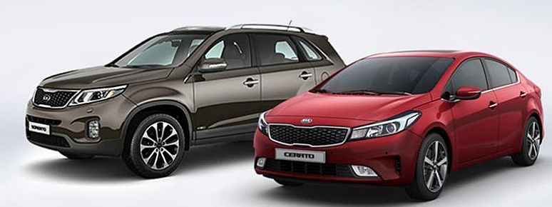 Kia Cerato по финансовой программе “8.9%”