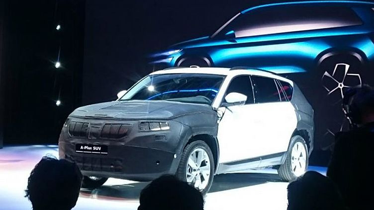 Skoda частично показала большой внедорожник Skoda частично показала большой внедорожник
