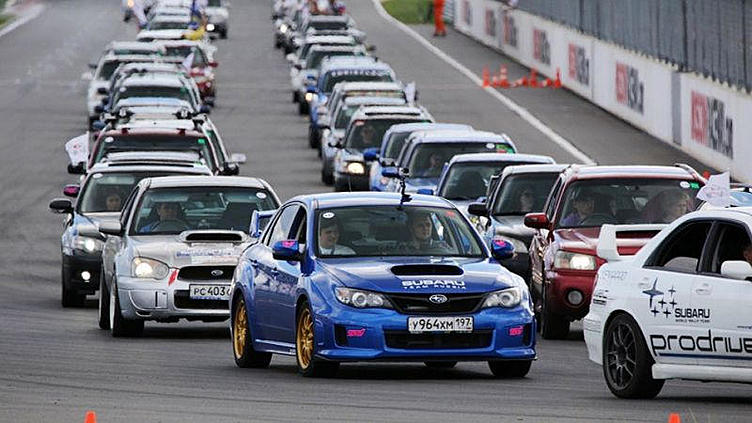В России собрали вместе рекордное число машин Subaru В России собрали вместе рекордное число машин Subaru
