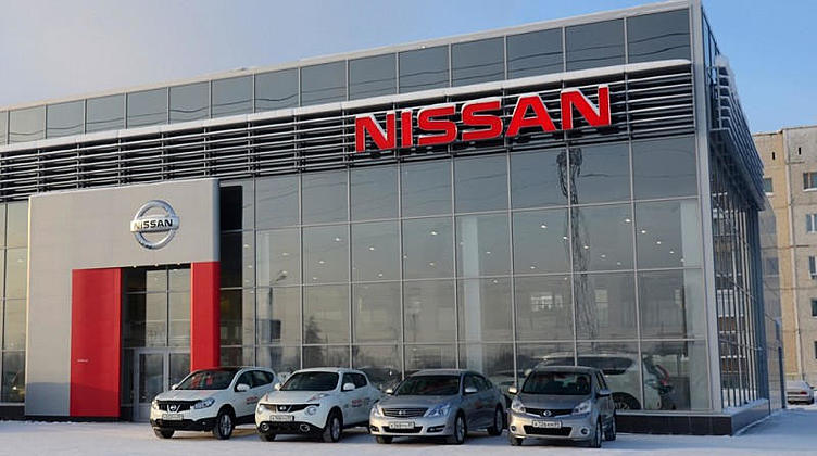 В Перми появится второй дилер Nissan В Перми появится второй дилер Nissan