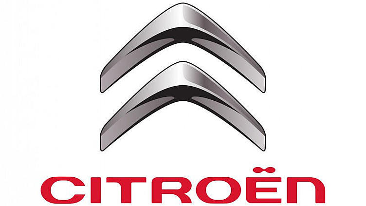 Продажи автомобилей с пробегом Citroen выросли на 65% Продажи автомобилей с пробегом Citroen выросли на 65%