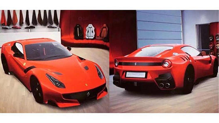 Ferrari привезет во Франкфурт новый суперкар Ferrari привезет во Франкфурт новый суперкар