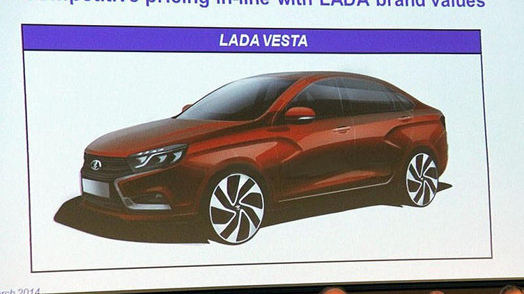 В Интернете всплыл первый эскиз совершенно новой Lada