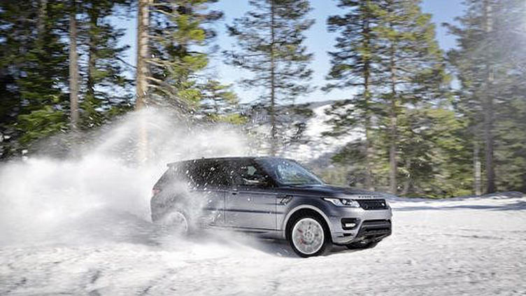В России отзывают внедорожники Range Rover В России отзывают внедорожники Range Rover